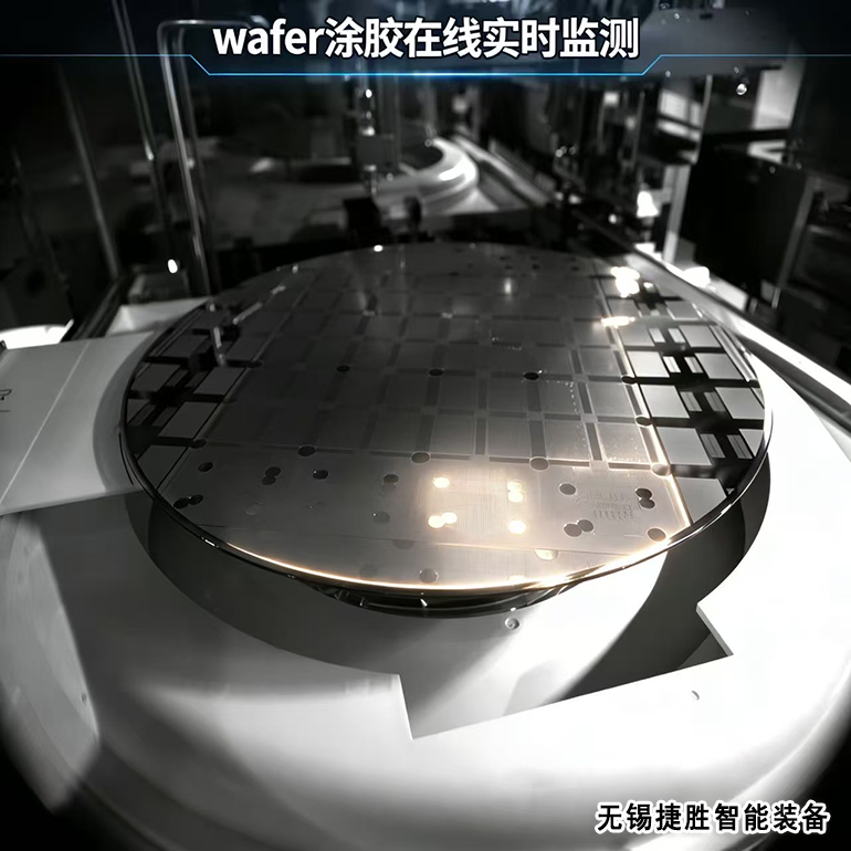 涂胶图7 拷贝2.png